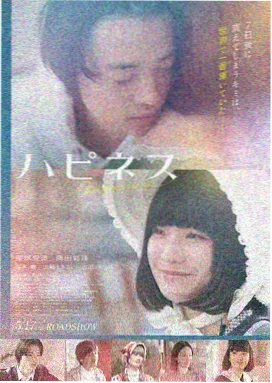 流浪地球3 国产科幻电影