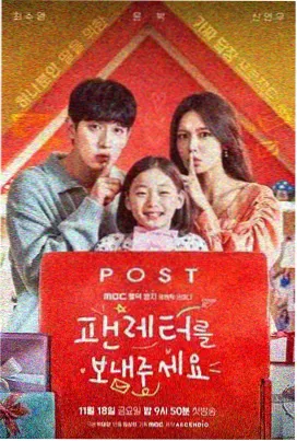 庆余年3 国产剧推荐